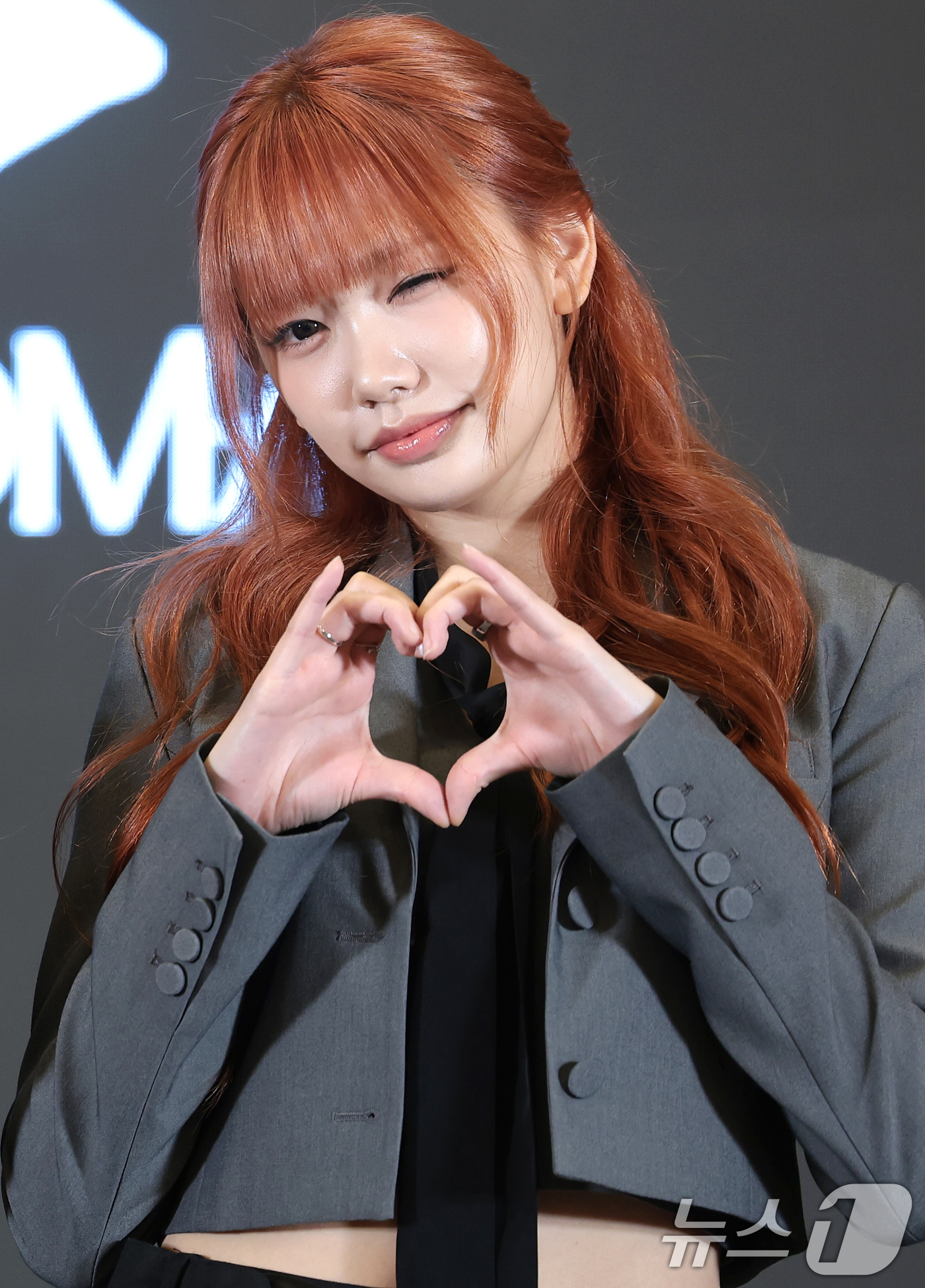 (서울=뉴스1) 권현진 기자 = 하트오브우먼(HEART OF WOMAN(이하 하우(H.O.W))의 채이가 27일 서울 강남구 리버사이드호텔에서 열린 첫 번째 정규 앨범 '하트 바이 …