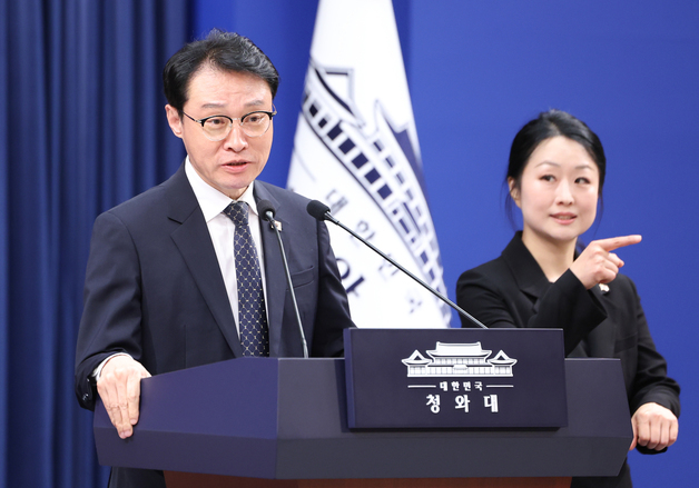 李대통령 내달 6일 취임 1년 기자회견…국정 2년차 비전 제시