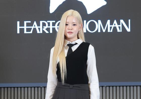 아인, 금발이 눈이 부셔
