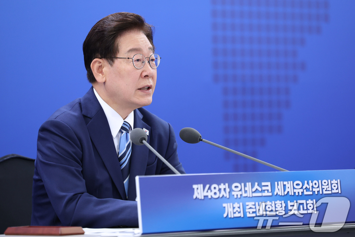 (부산=뉴스1) 허경 기자 = 이재명 대통령이 27일 부산 해운대구에서 열린 제48차 유네스코 세계유산위원회 개최 준비 현황 보고회에서 발언하고 있다. (청와대통신사진기자단) 20 …