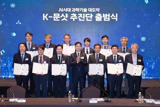 최연소 K문샷 이민형 PD 결국 낙마…배경훈 부총리, 사의 재가