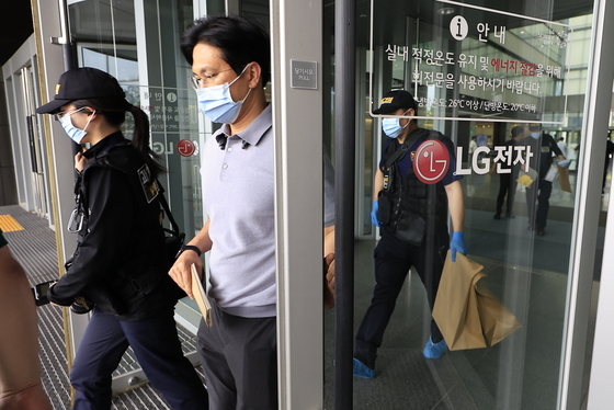 LG전자 마곡업무센터 칼부림 사건 현장 조사 마친 경찰 과수대