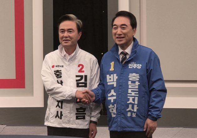 김태흠·박수현 마지막 3차 토론서도…'행정통합' 두고 공방 치열