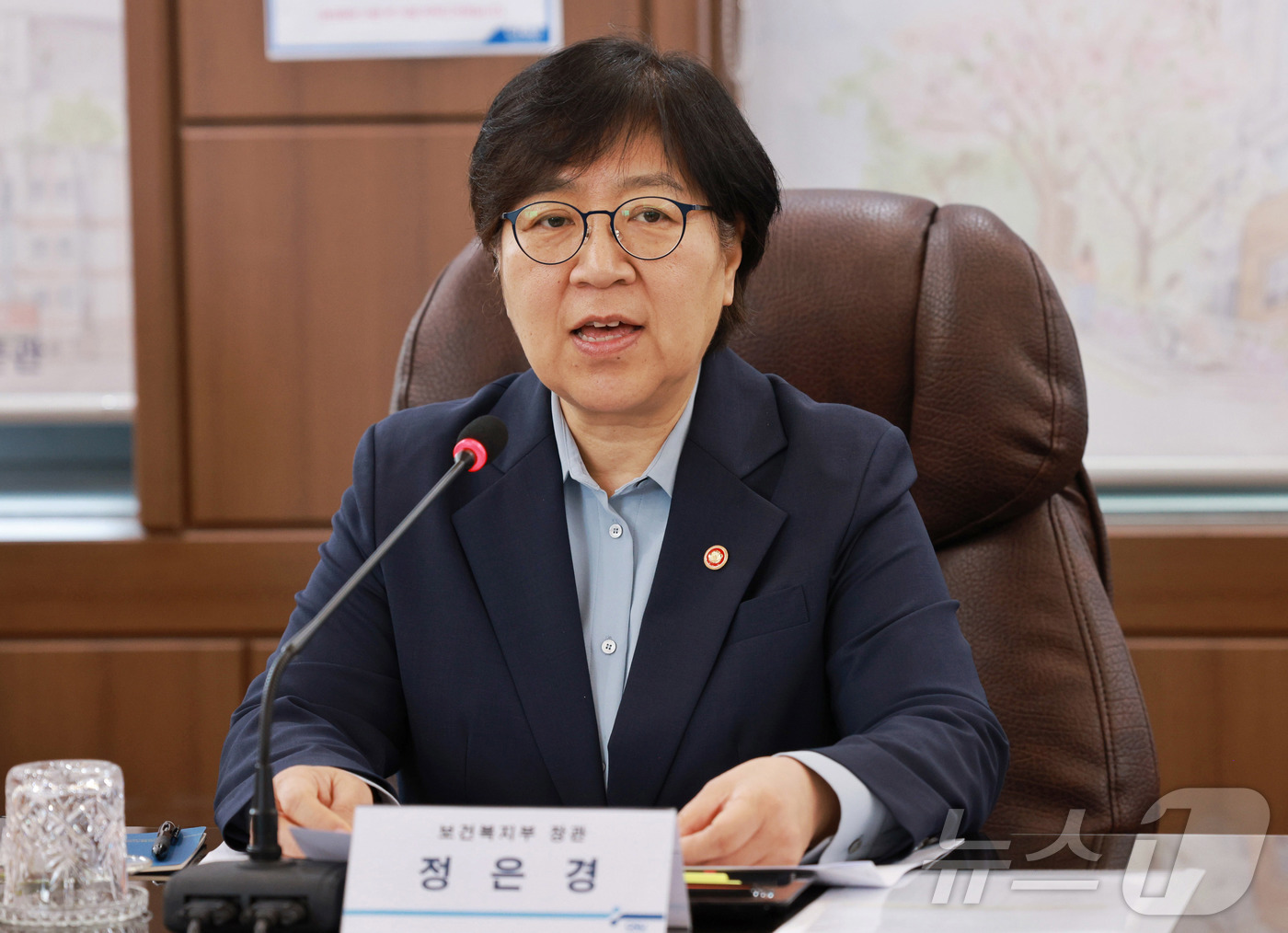 (서울=뉴스1) = 정은경 보건복지부 장관이 27일 오전 대전 중구 충남대학교병원에서 열린 호스피스 현장 방문 및 전문가 간담회에서 발언을 하고 있다. (보건복지부 제공. 재판매 …