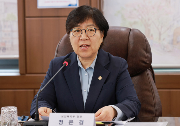 "해외 안 나가도 줄기세포 치료"…K-바이오 규제혁신 성과 공개
