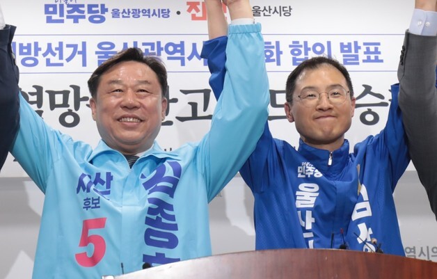 민주·진보 울산시장 단일화 28일 결론…후속 실무 협의 착수(종합)