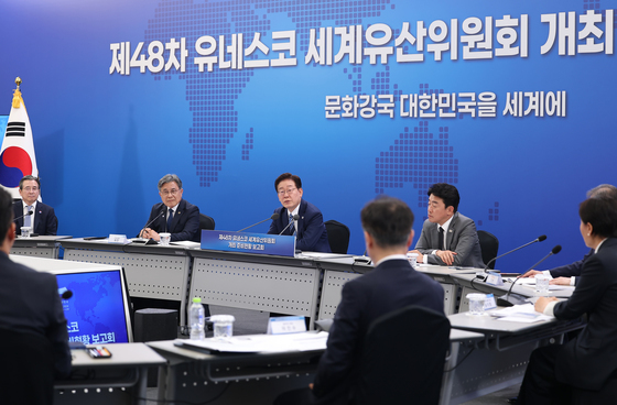 이재명 대통령, 유네스코 세계유산위원회 개최 준비 현황 보고회