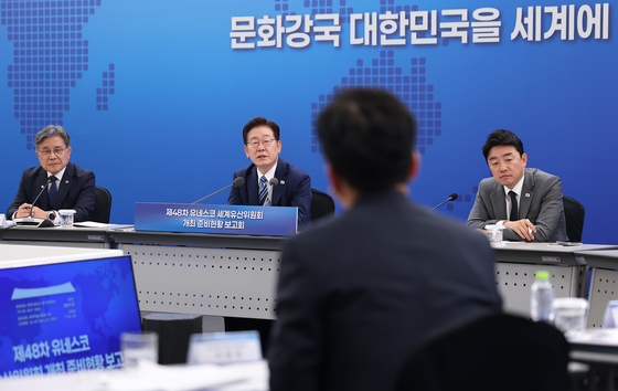 발언하는 이재명 대통령