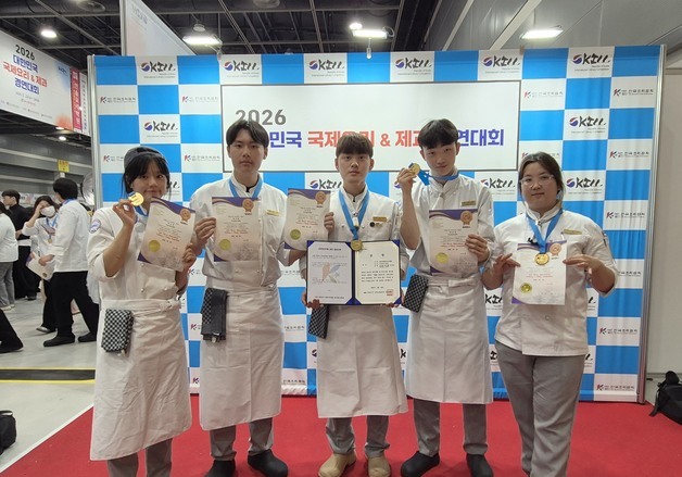 우송정보대 외식조리학부, 국제요리&제과경연 대상·금상