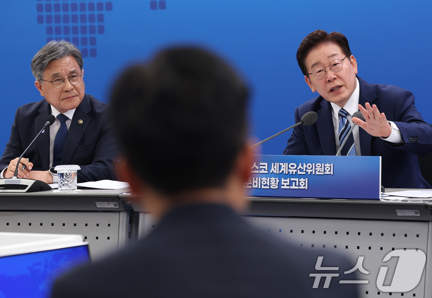 (부산=뉴스1) 허경 기자 = 이재명 대통령이 27일 부산 해운대구에서 열린 제48차 유네스코 세계유산위원회 개최 준비 현황 보고회에서 발언하고 있다. (청와대통신사진기자단) 20 …