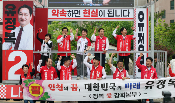 안철수 의원과 함께 지지 호소하는 유정복 후보