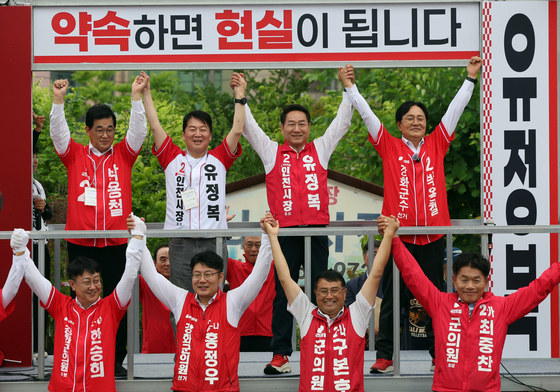안철수 의원과 함께 유세하는 유정복 후보
