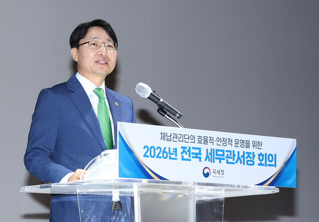 1만명 체납관리단 7월 본격 가동…5500명 채용에 2만4000여명 몰려