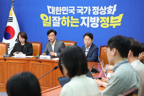 기자간담회 연 조승래 사무총장