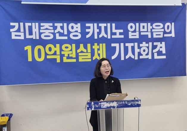 초대 전남광주교육감 선거전 '진흙탕 싸움'…후보 고발·폭로 난무