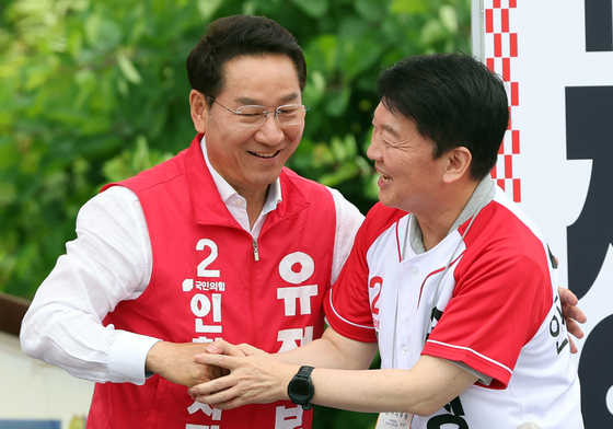안철수 의원 손 잡은 유정복 후보