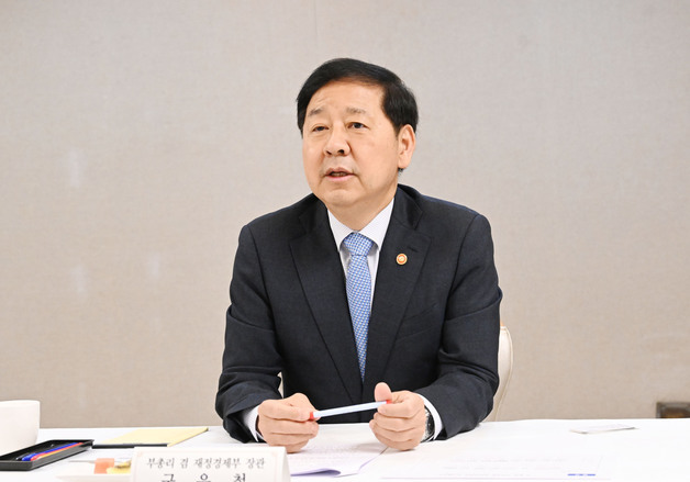 구윤철 "AI 공적개발원조에 양적·질적 지원 강화…K-AI 패키지 추진"