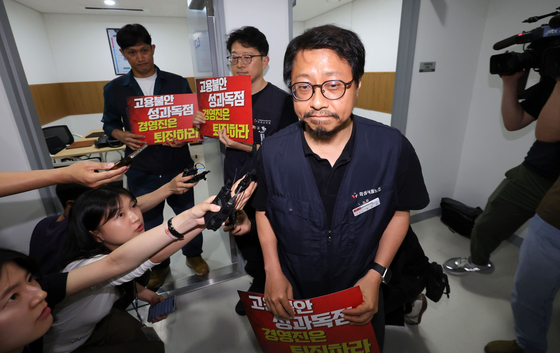 많이 본 뉴스