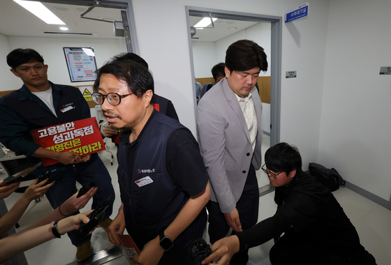2차 조정회의 참석하는 카카오 노사