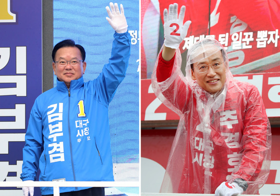 "내가 신공항 해결 적임자"…김부겸·추경호 28일 군위 부지 맞불 방문