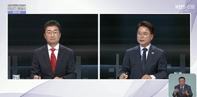 육동한 "시민들 사실과 진실 알아" vs 정광열 "춘천 위해 모든 것 쏟을 것"