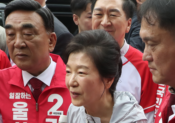 울산 신정시장 찾은 박근혜 전 대통령