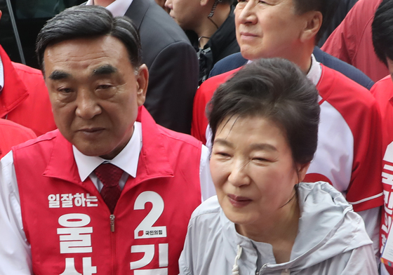 울산 신정시장 방문한 박근혜 전 대통령