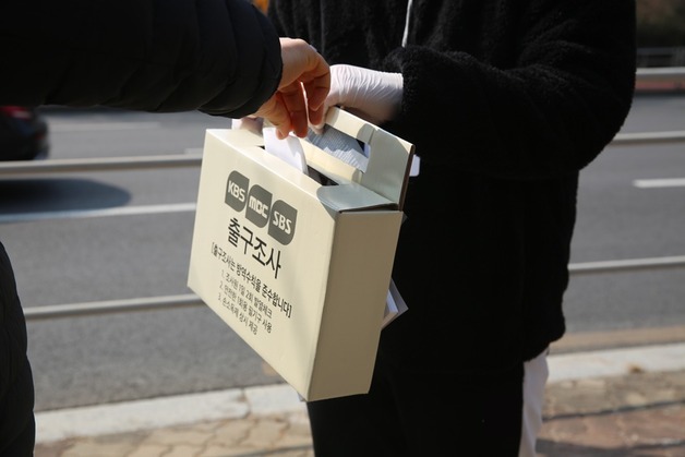 지상파 3사, 595개 투표소서 6·3 지방선거 출구조사…오후 6시 예상 당선자 발표