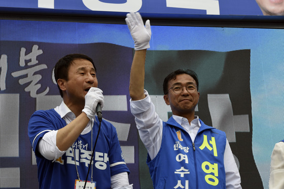 한병도 원내대표, 여수 방문