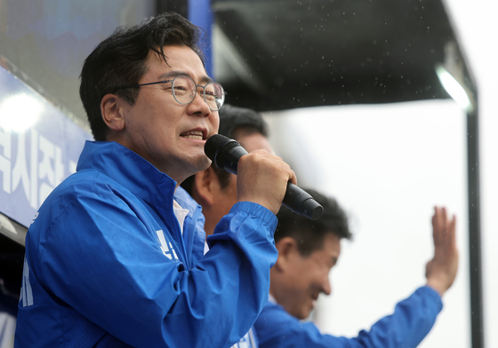 박찬대 측 "촌수 아닌 피와 눈물로 맺은 관계"…'22촌 방계 논란' 해명