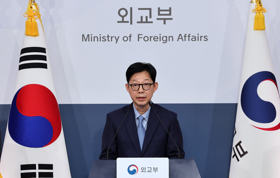 박윤주 1차관, "나무호 공격 주체, 여러 가지 증거가 이란 향하고 있어"
