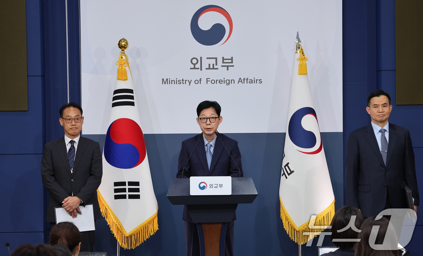 (서울=뉴스1) 김성진 기자 = 박윤주 외교부 1차관이 27일 서울 종로구 외교부 청사에서 나무호 피격 조사 결과 브리핑을 하고 있다. 2026.5.27/뉴스1