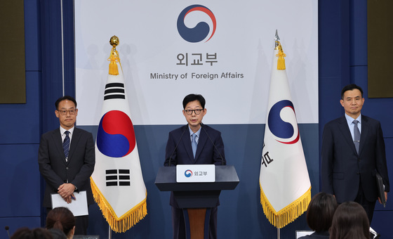외교부, "나무호 공격 주체, 여러 가지 증거가 이란 향하고 있어"