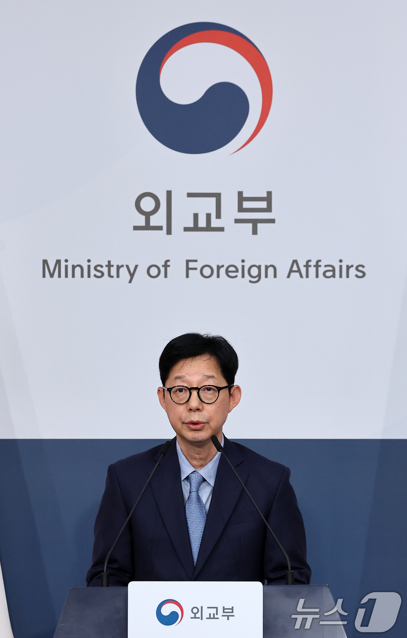 (서울=뉴스1) 김성진 기자 = 박윤주 외교부 1차관이 27일 서울 종로구 외교부 청사에서 나무호 피격 조사 결과 브리핑을 하고 있다. 2026.5.27/뉴스1