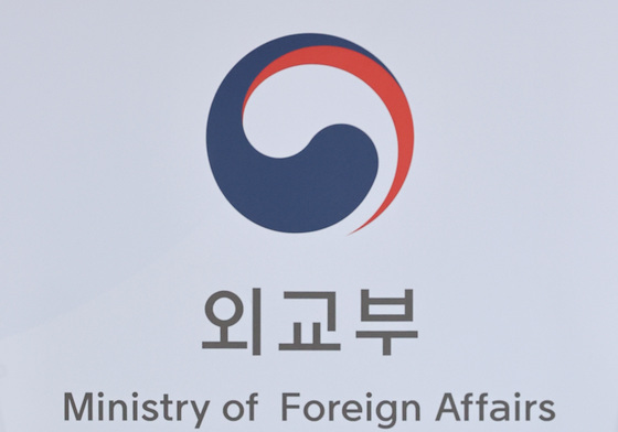 박윤주 1차관, "나무호 공격 주체, 여러 가지 증거가 이란 향하고 있어"
