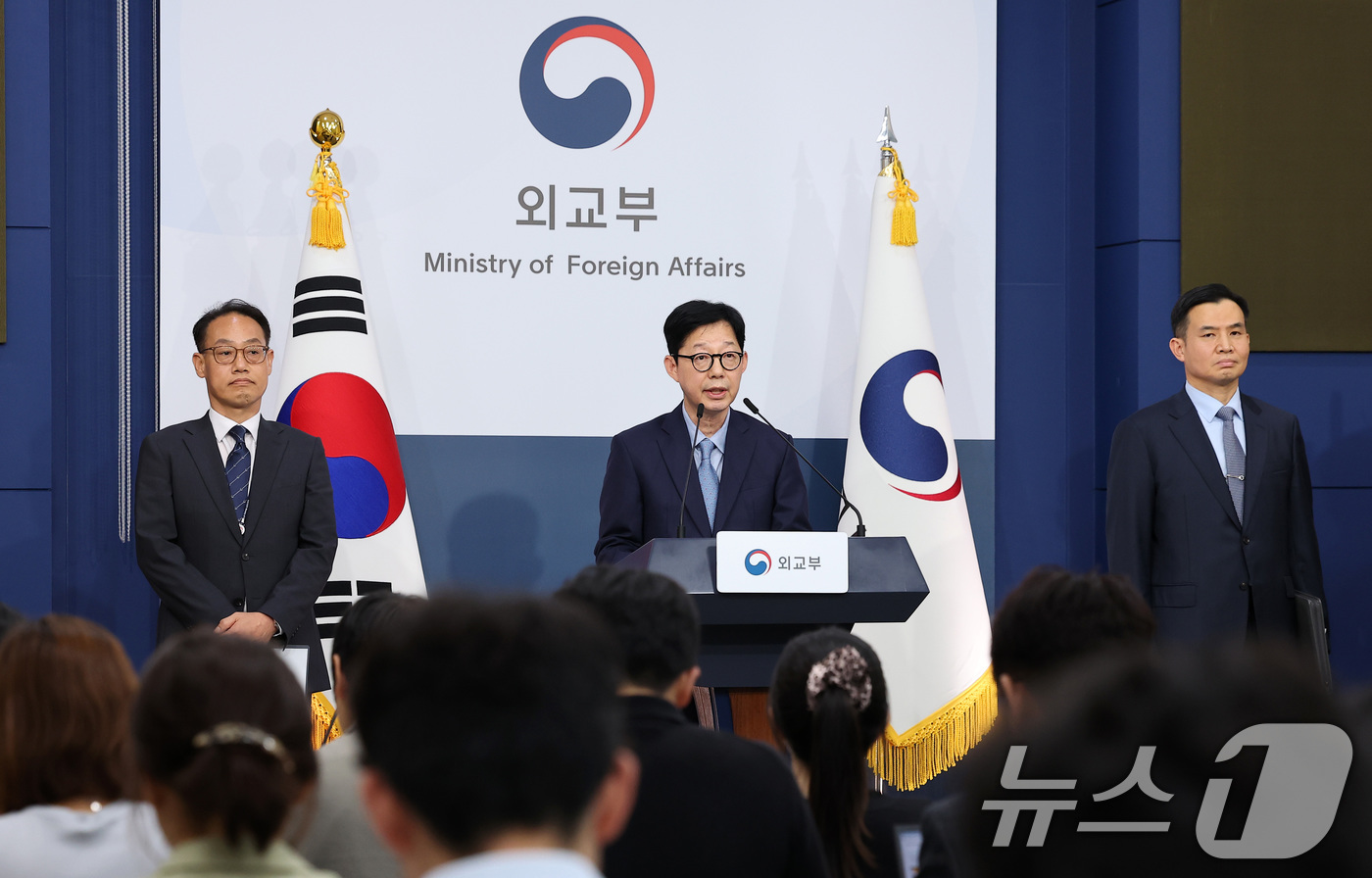 (서울=뉴스1) 김성진 기자 = 박윤주 외교부 1차관이 27일 서울 종로구 외교부 청사에서 HMM 나무호 피격 조사 결과 브리핑을 하고 있다. 2026.5.27/뉴스1