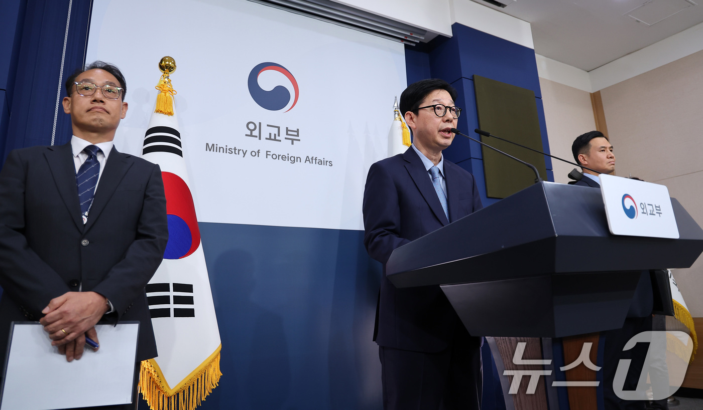 (서울=뉴스1) 김성진 기자 = 박윤주 외교부 1차관이 27일 서울 종로구 외교부 청사에서 HMM 나무호 피격 조사 결과 브리핑을 하고 있다. 2026.5.27/뉴스1