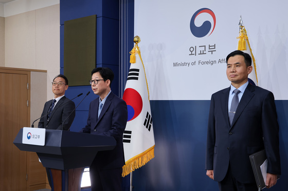 정부 "나무호 공격 발사체는 이란 누르 계열 대함미사일"