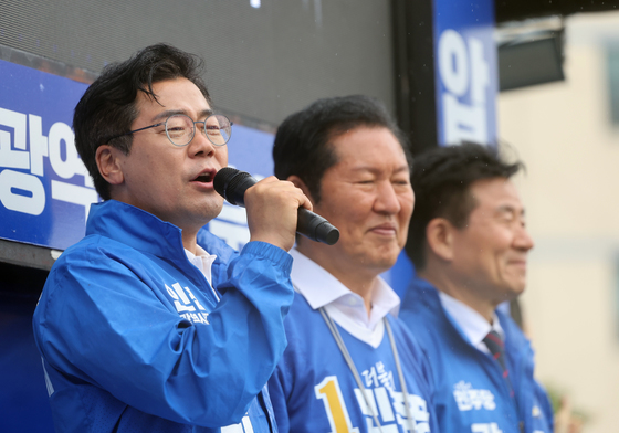 지지호소하는 박찬대 후보