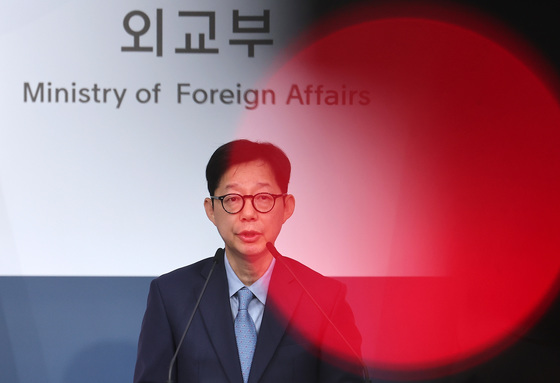 박윤주 1차관, "나무호 공격 주체, 여러 가지 증거가 이란 향하고 있어"