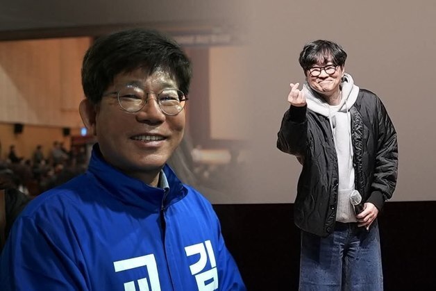 '장항준 감독과 찰칵'?…김성근 충북교육감 후보 합성사진 논란
