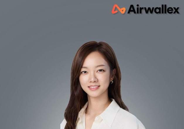 에어월렉스, 권윤아 신임 한국 SME 총괄 선임