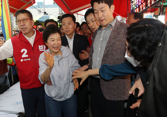 부산 기장군 지원 나선 박근혜 전 대통령
