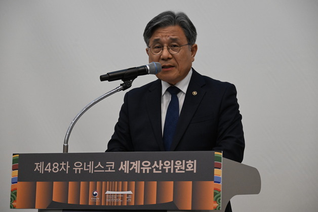 "부산 개최 '세계유산위원회' 50일 앞으로"…'문화 올림픽' 준비 순항