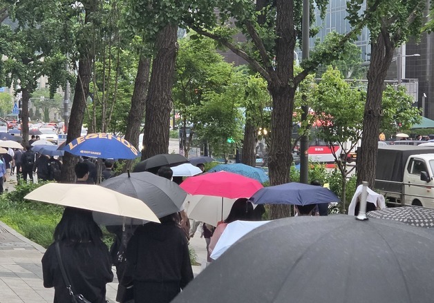 서울에 빗방울 뚝뚝