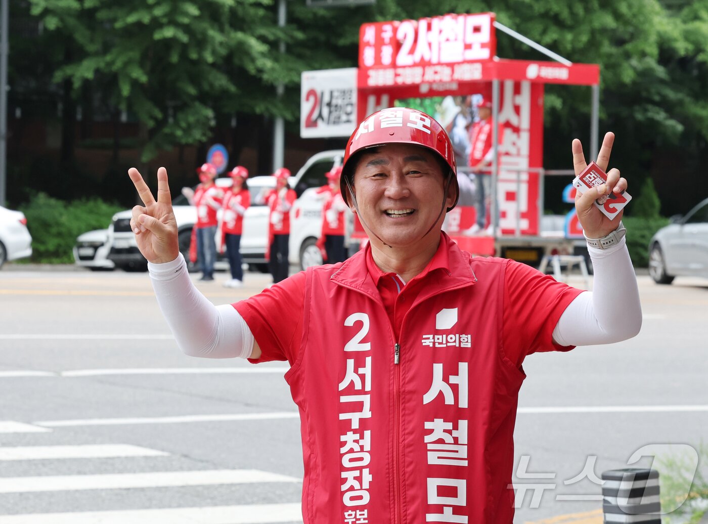 본문 이미지 - 서철모 국민의힘 대전 서구청장 후보.ⓒ 뉴스1 김기태 기자
