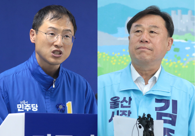 진보는 단일화 재시동·보수는 박근혜 방문…울산시장 선거 요동