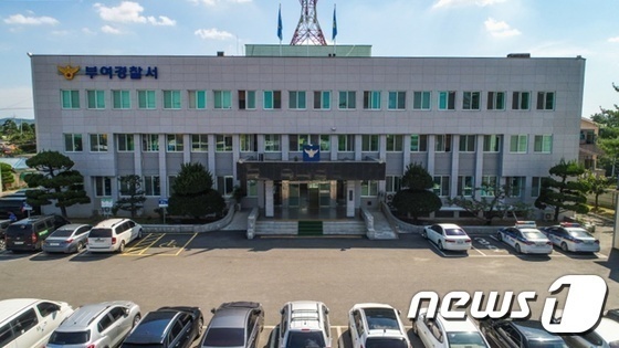 부여 유세 현장서 보궐선거 후보자, 선거사무원·경찰관 폭행해 체포