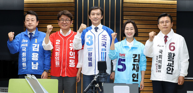 평택을 재선거 후보 5인 토론회…'단일화' 신경 촉각