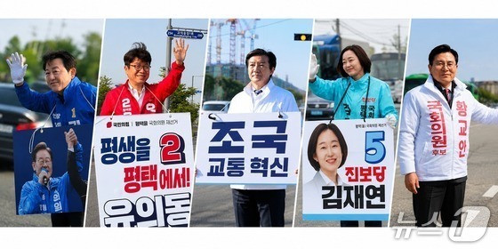 평택을 유의동·황교안, 막판 단일화? …"보수분산 막아야" 한목소리(종합)